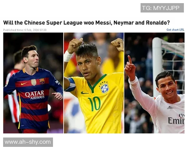 中国足球球星梅西是谁 他与世界梅西有何不同之处